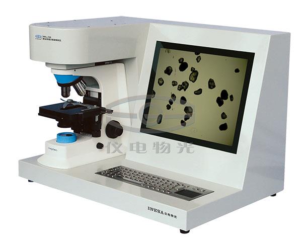 上海仪電(diàn)物(wù)光智能(néng)粉尘形貌分(fēn)散度测试仪WKL-728
