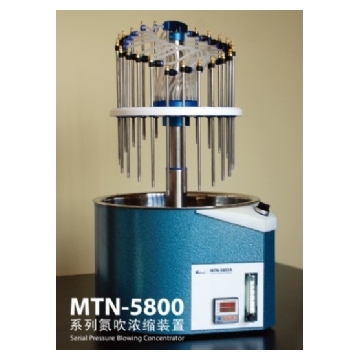 天津奥特赛恩斯電(diàn)动圆形氮吹浓缩装(zhuāng)置MTN-5800A